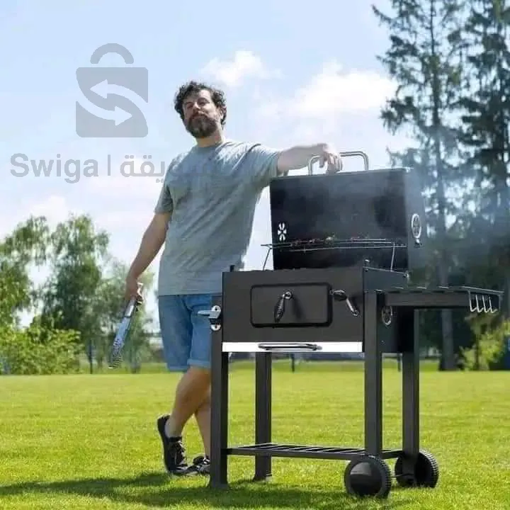 grill