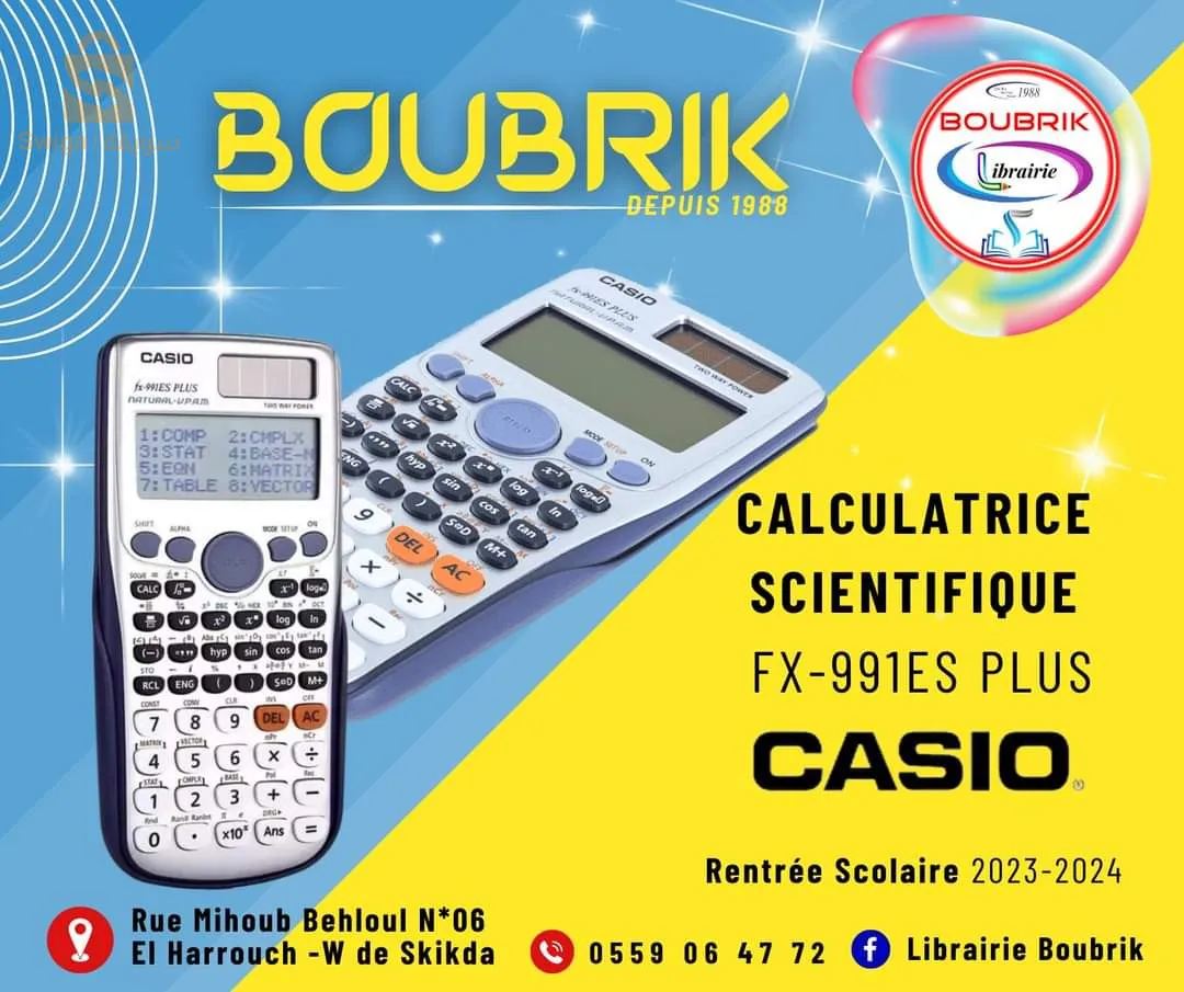 Calculatrice scientifique