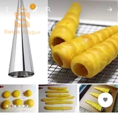 Centres commerciaux Qato