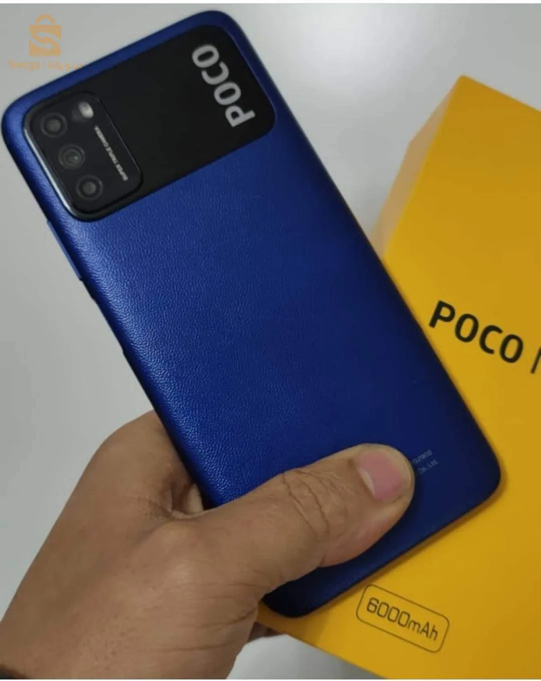 Poco m3