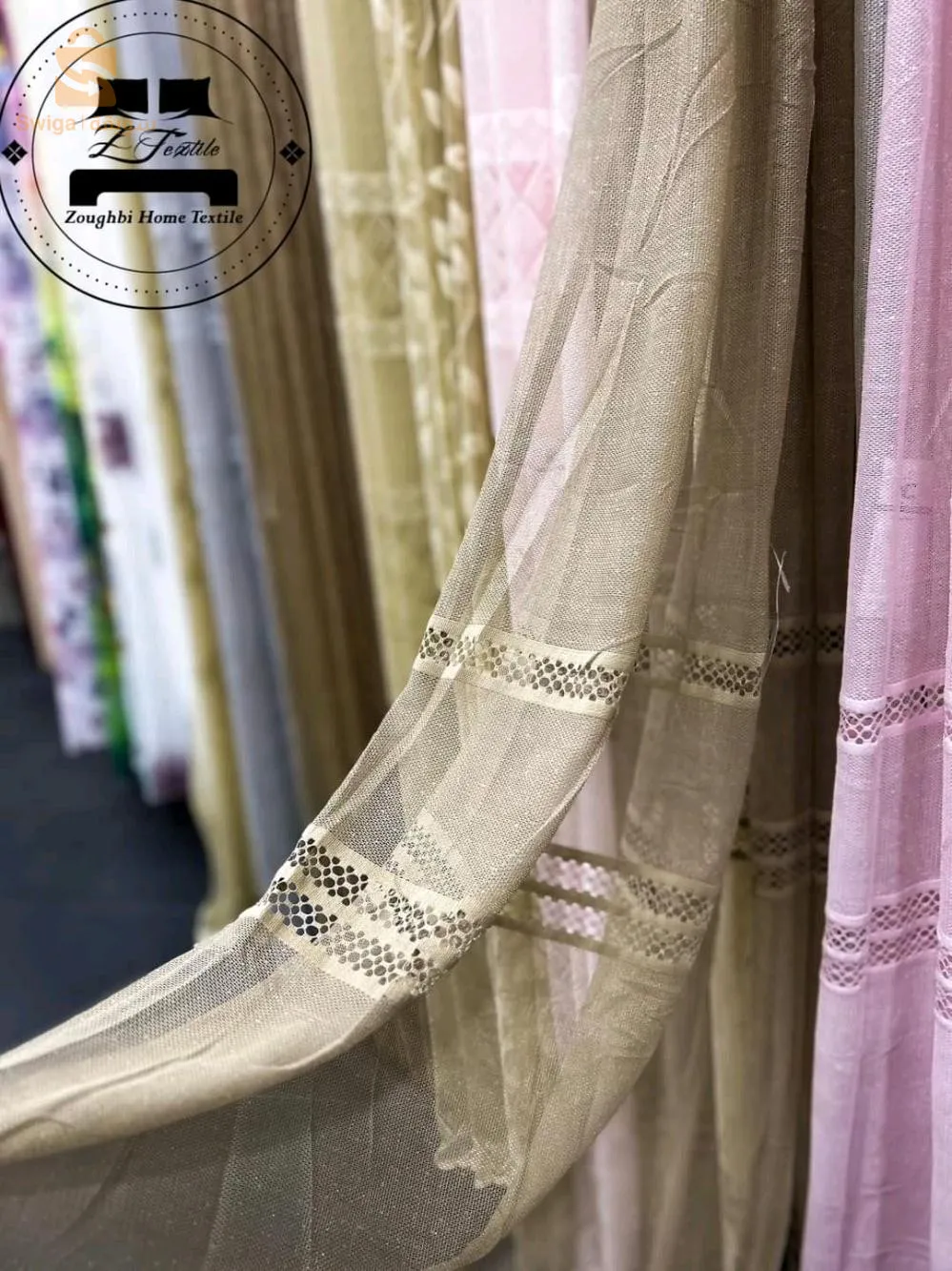 Set of curtains