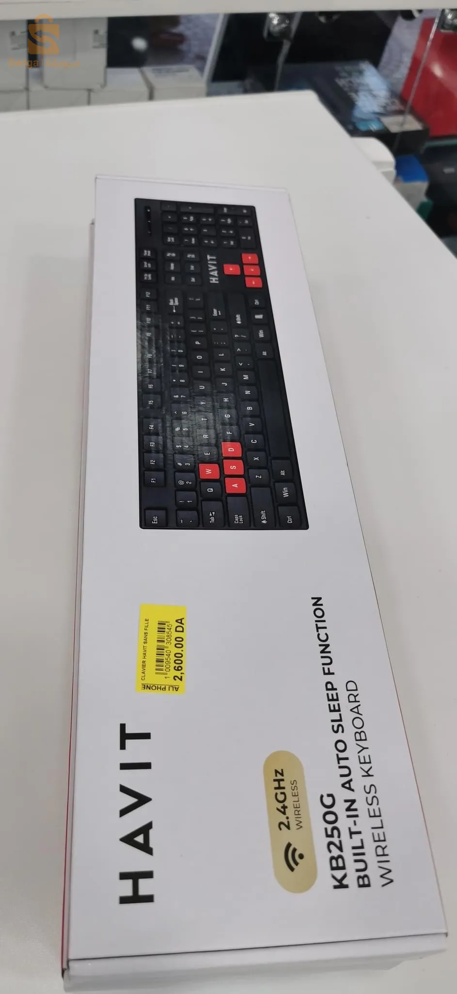 clavier HAVIT son fils