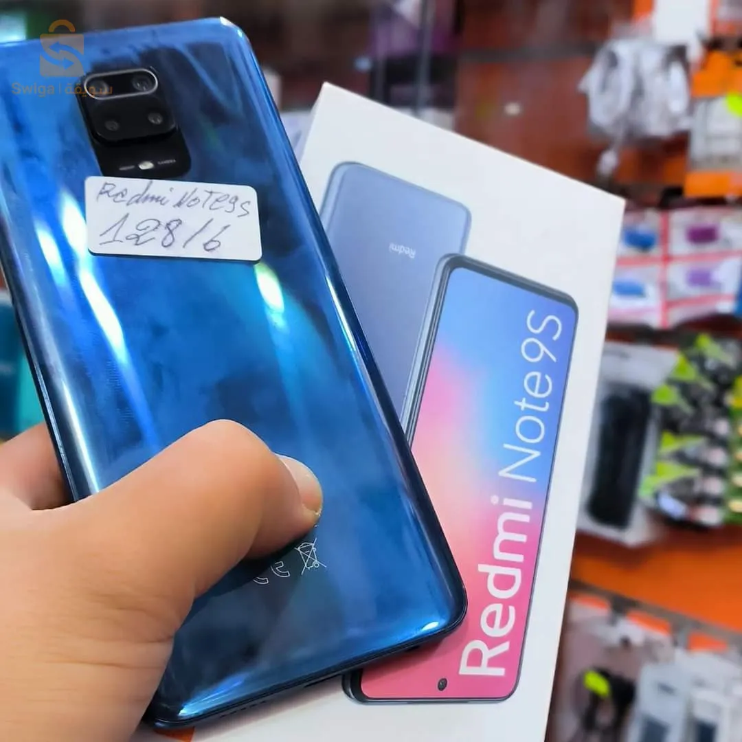 Redmi note 9s