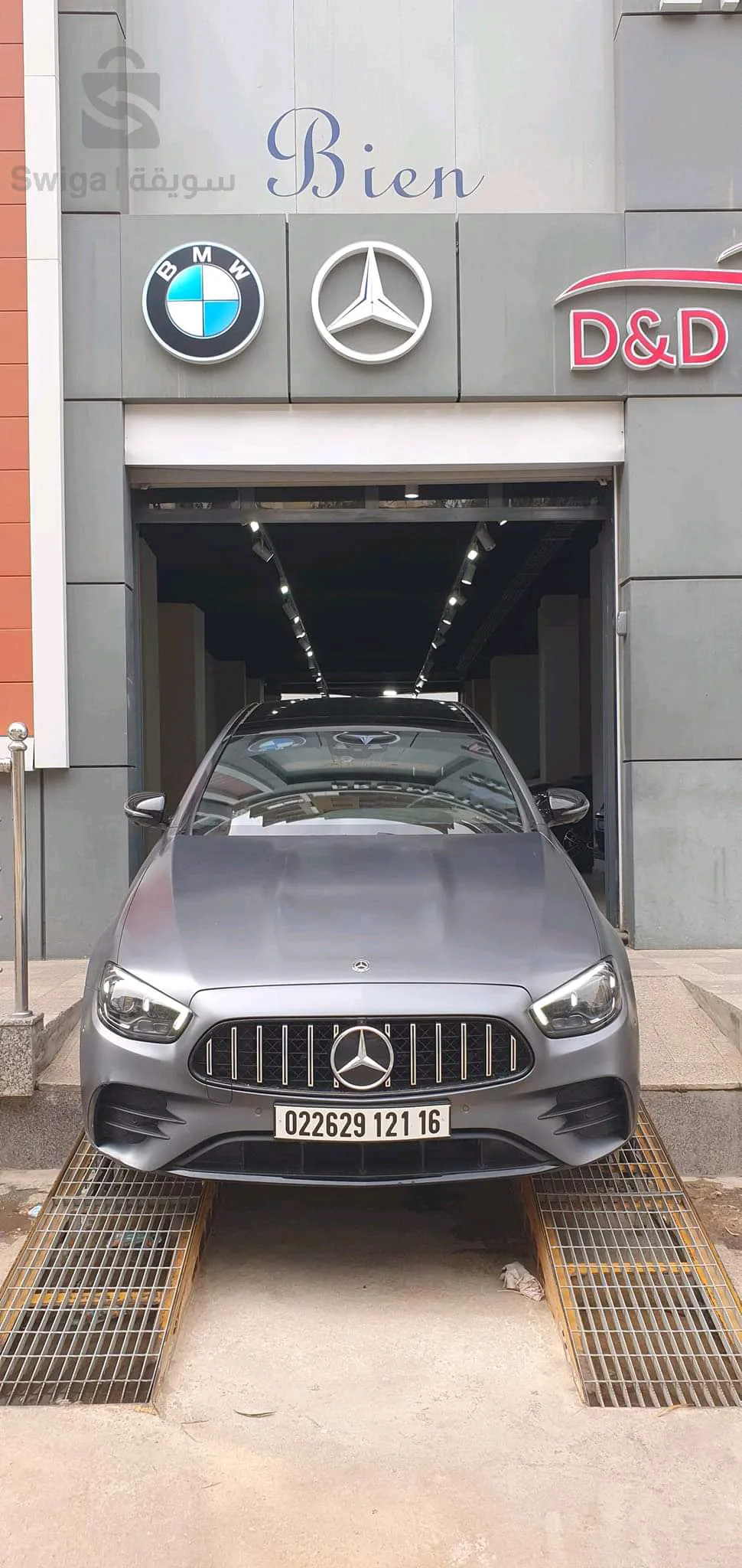 Mercedes Benz classe E 220