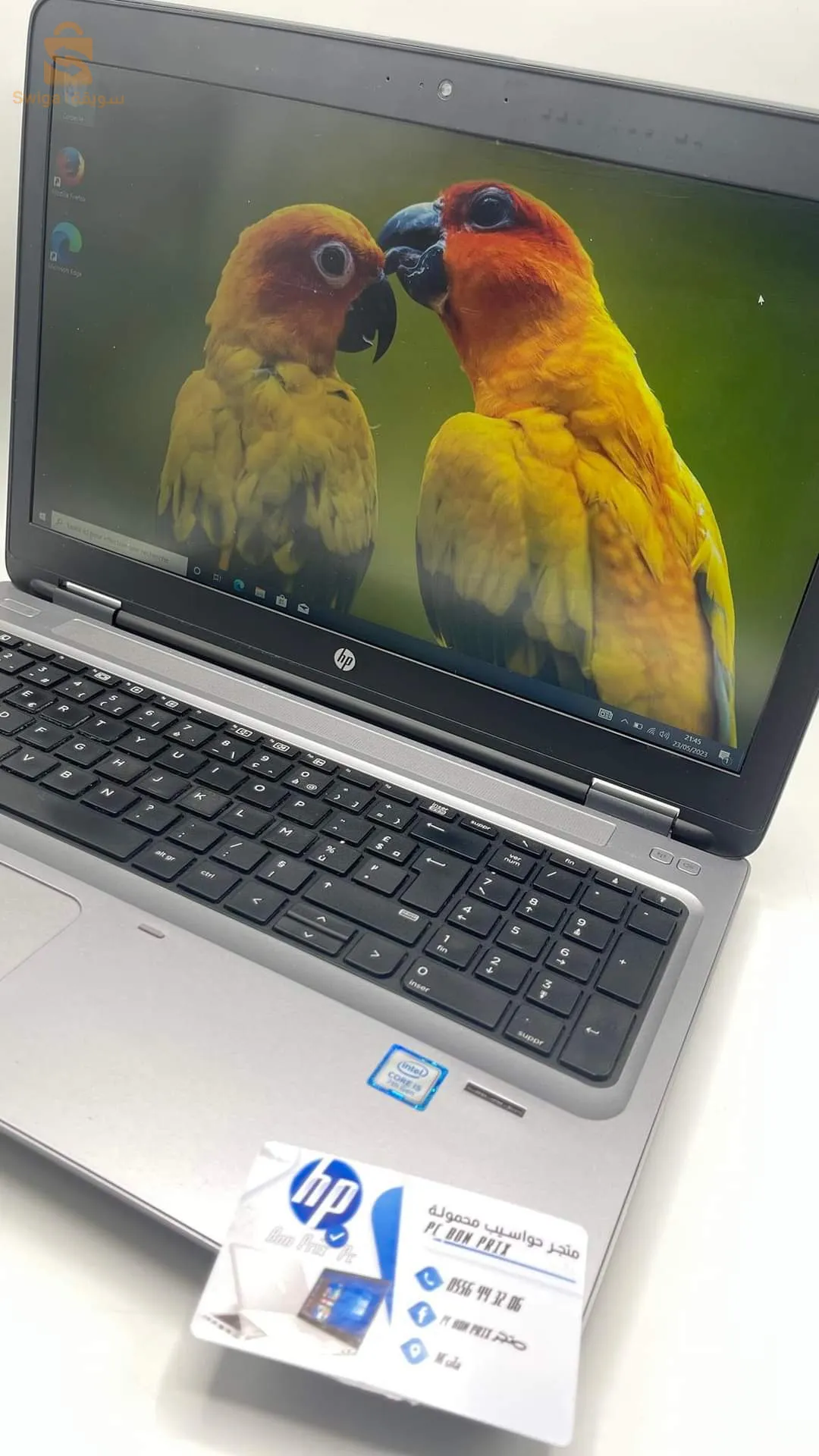 حاسوب محمول HP