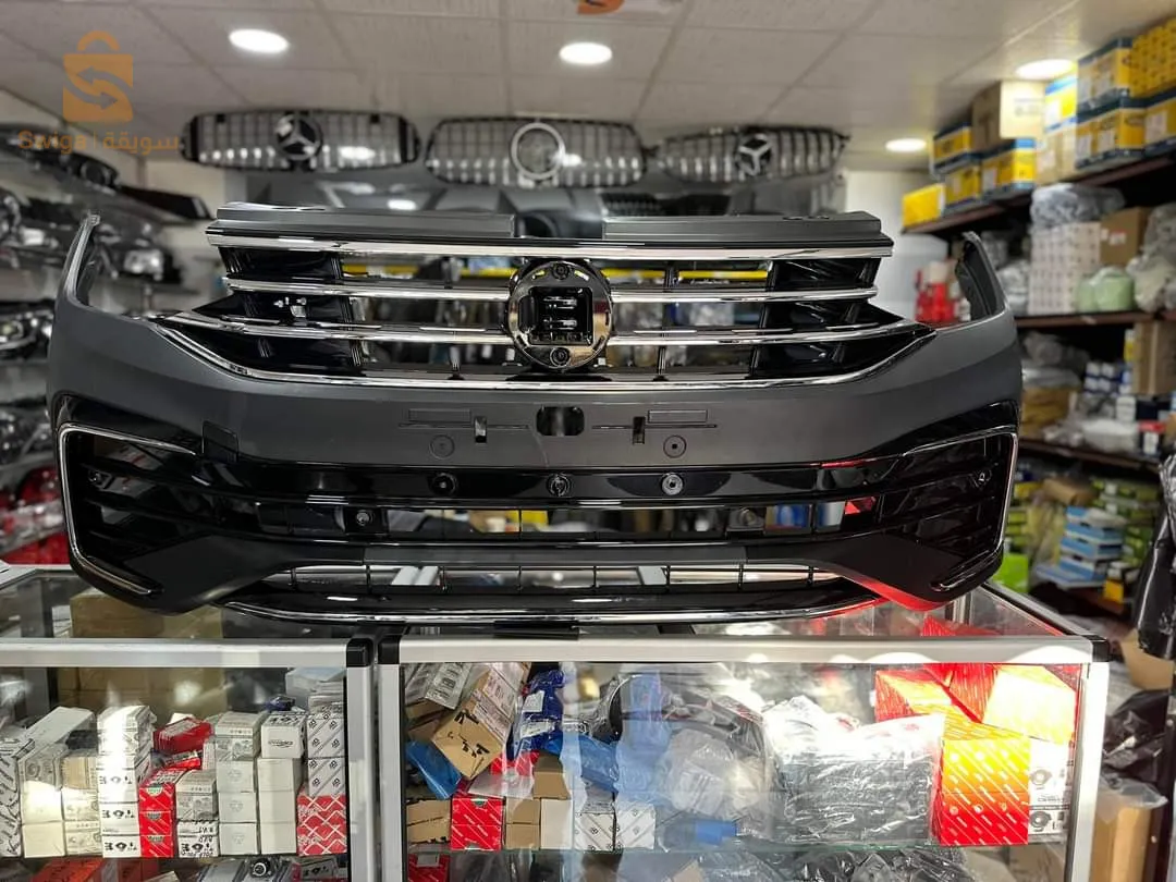 مصدم تيغوان