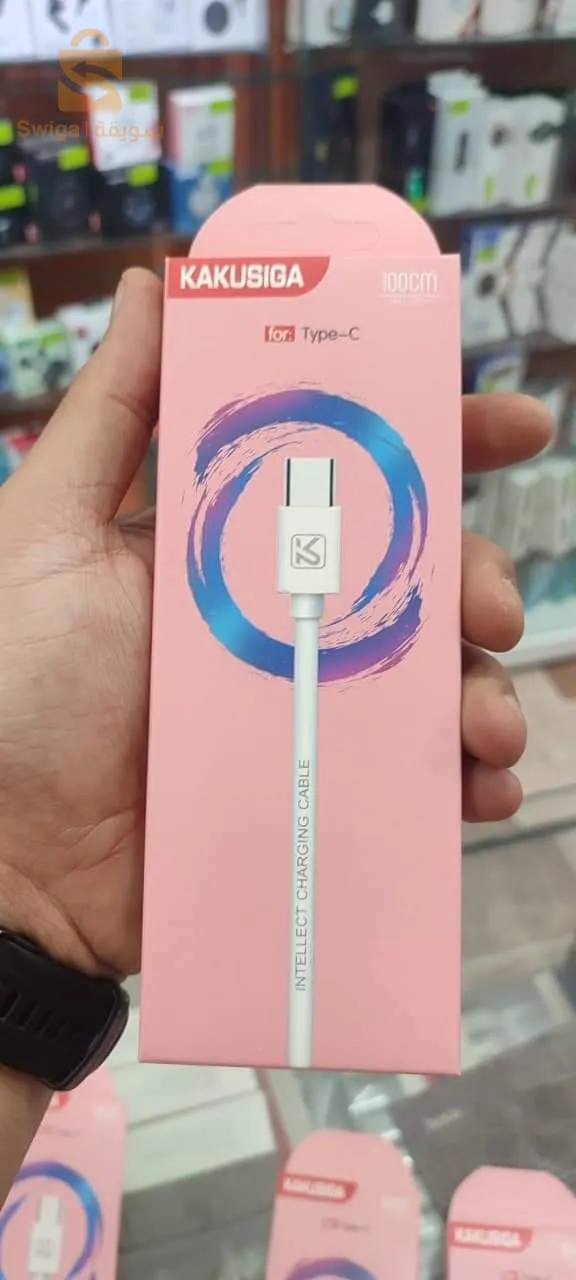 cable_chargeur  🥊🔔😍
Haja cheba bzeaf😍😍🔔🥊✅