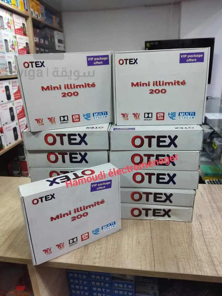 جهاز استقبال otex mini illimité 200 الغني عن التعريف