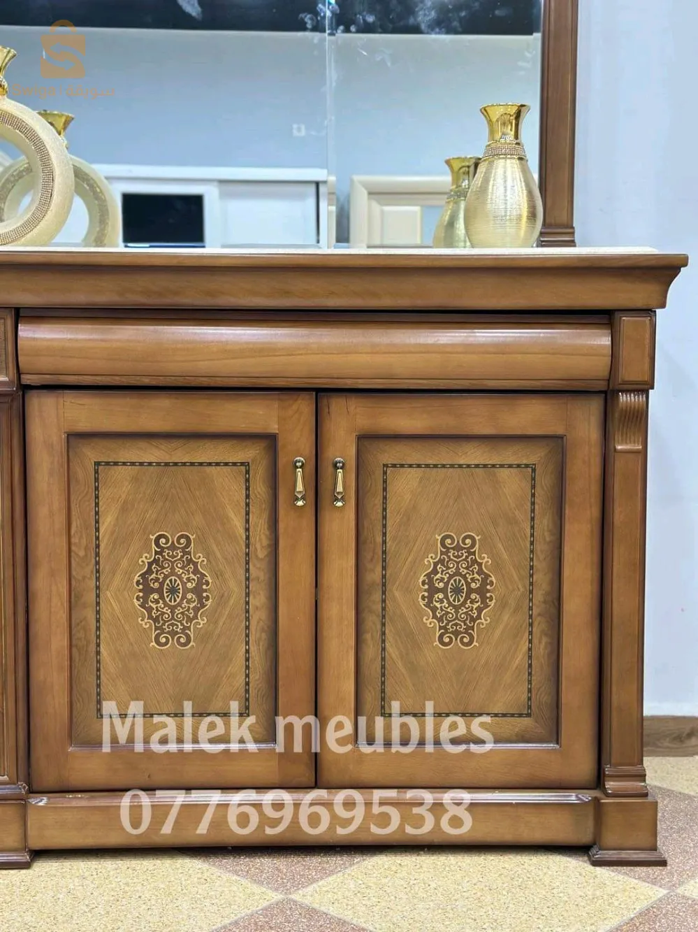 خزانة جانبية