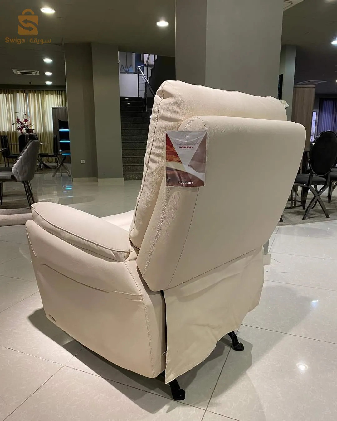 fauteuil relaxant
