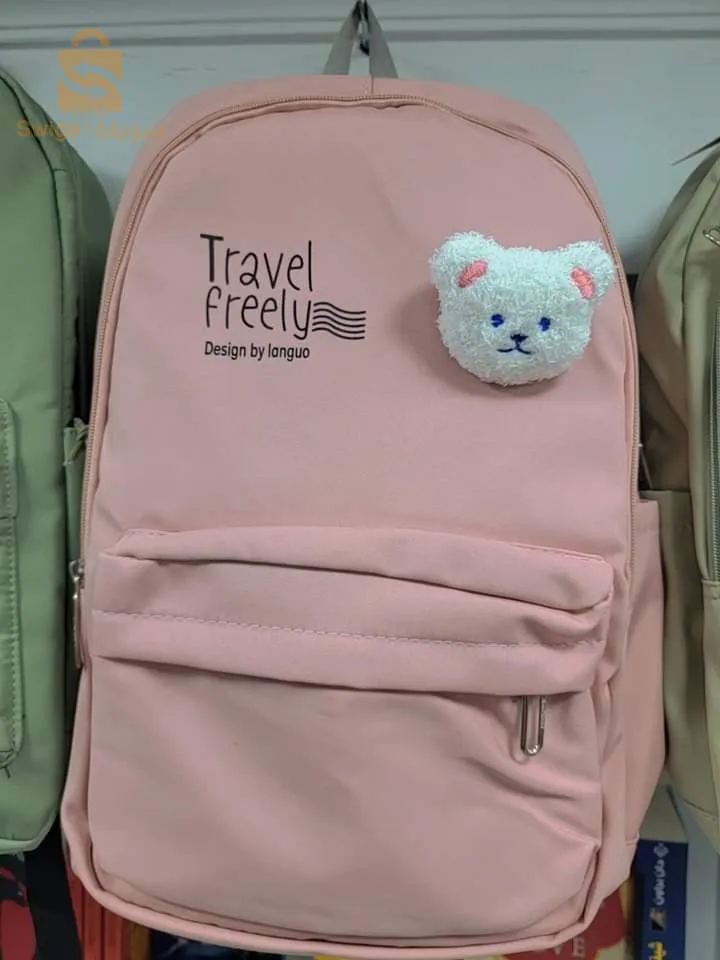 Sac à dos MANOLIA modèle 2023

إكتشفوا التشكيلة الجديدة لحقائب مدرسية 🎒 للبنات و الذكور للطورين الإبتدائي و المتوسط
 متوفرة بمختلف الأحجام و الألوان مع جودة عالية و تصاميم مبتكرة مصنوعة من قماش متين مقاوم للماء 
لمزيد من التفاصيل تواصلوا معنا عبر الهاتف أو الخاص 📩
Livraison 📦 disponible 
Paiement main a main 
☎️ 0556785834