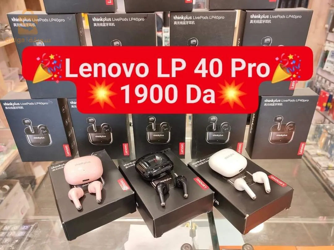 lenovo lp40 pro