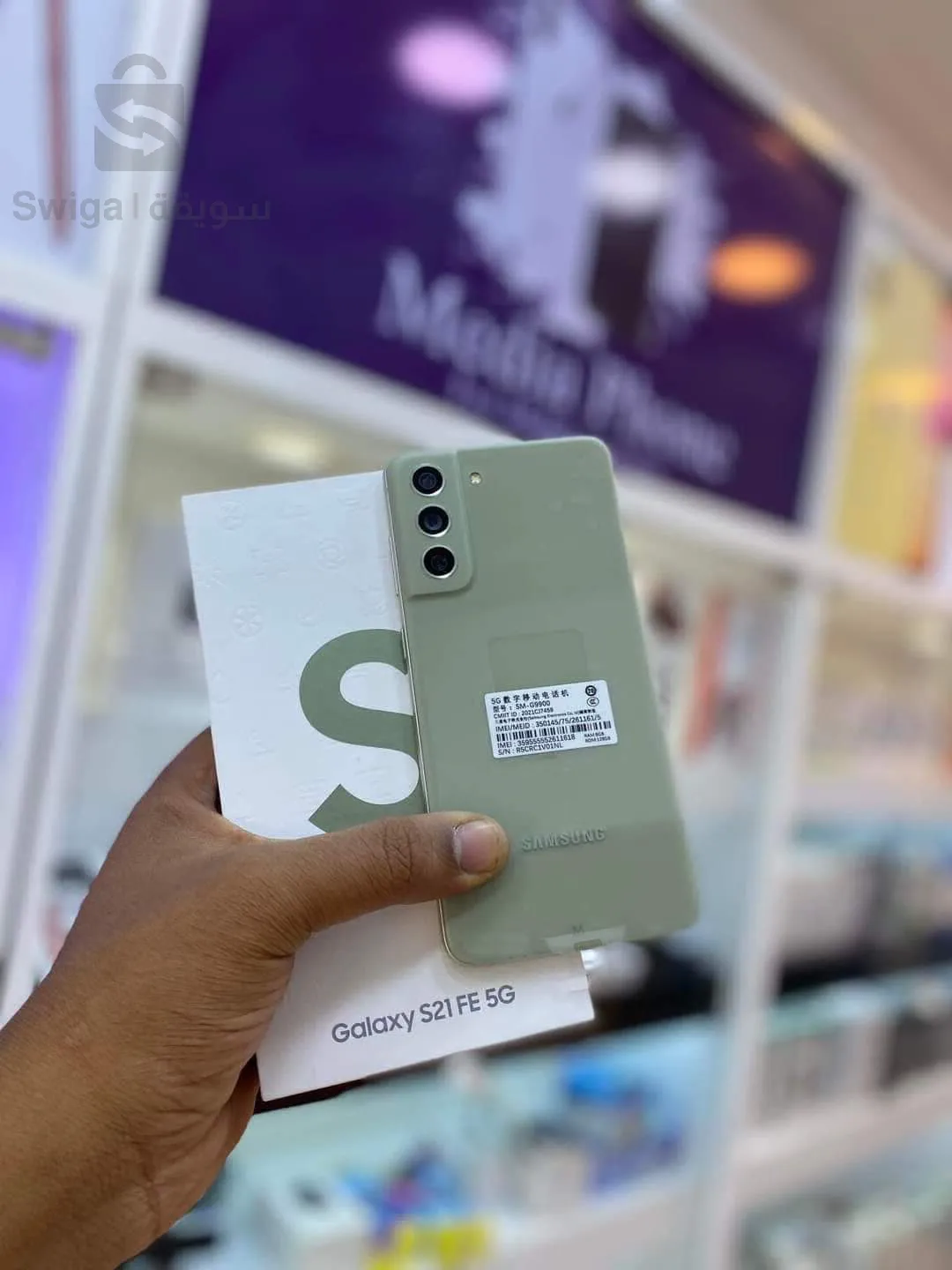 SAMSUNG S21 FE