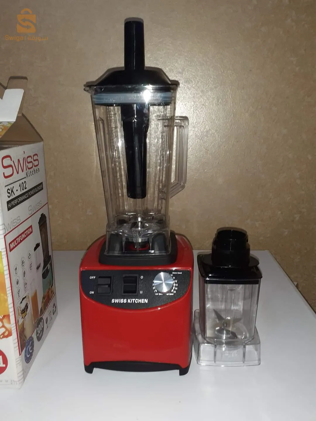 خلاط كهربائي (بلاندر)