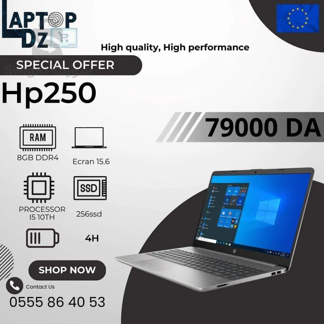 HP 250