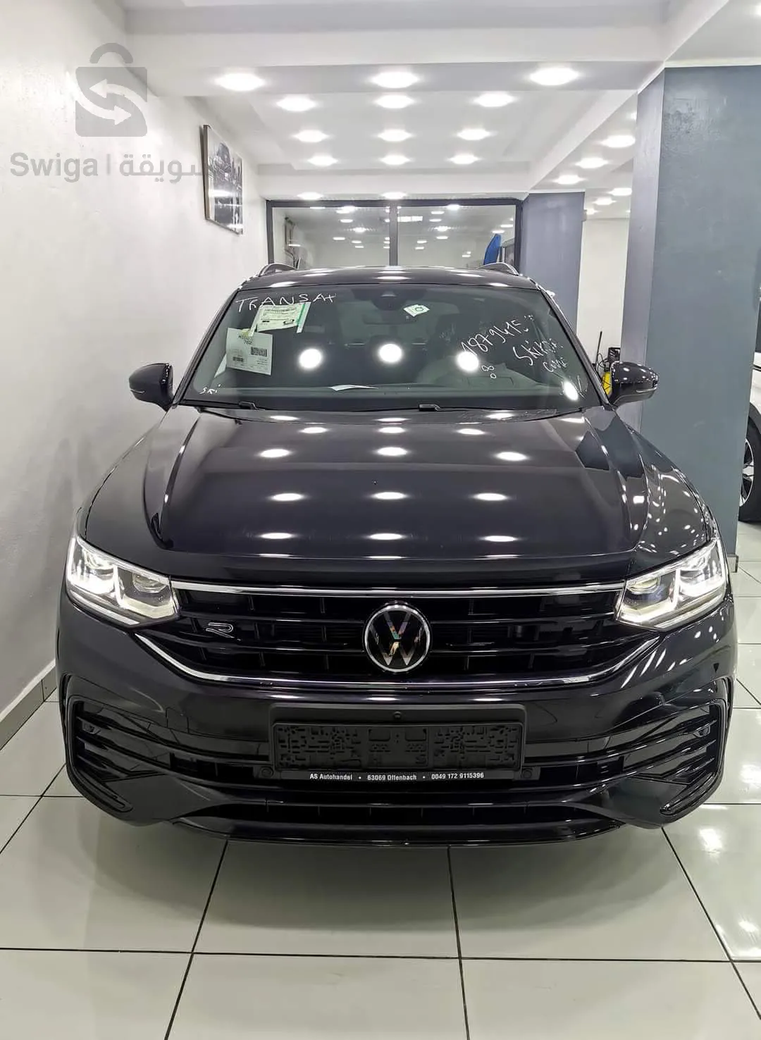Tiguan RLINE 200ch