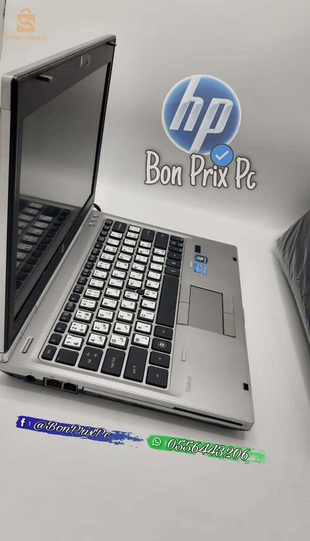 Élite book HP