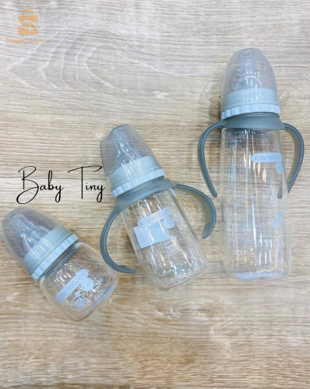 زجاجة رضاعة