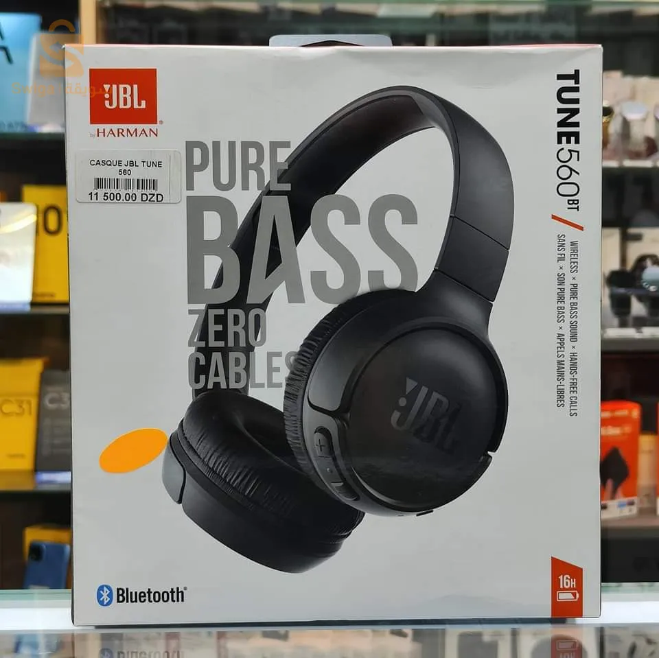 JBL Tune 560 :