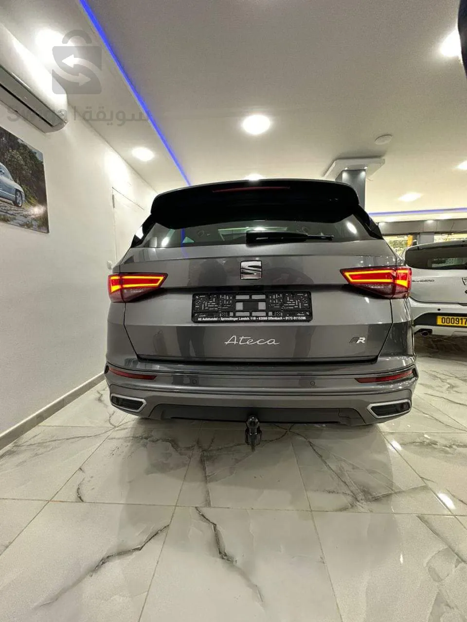 Seat Ateca 2022