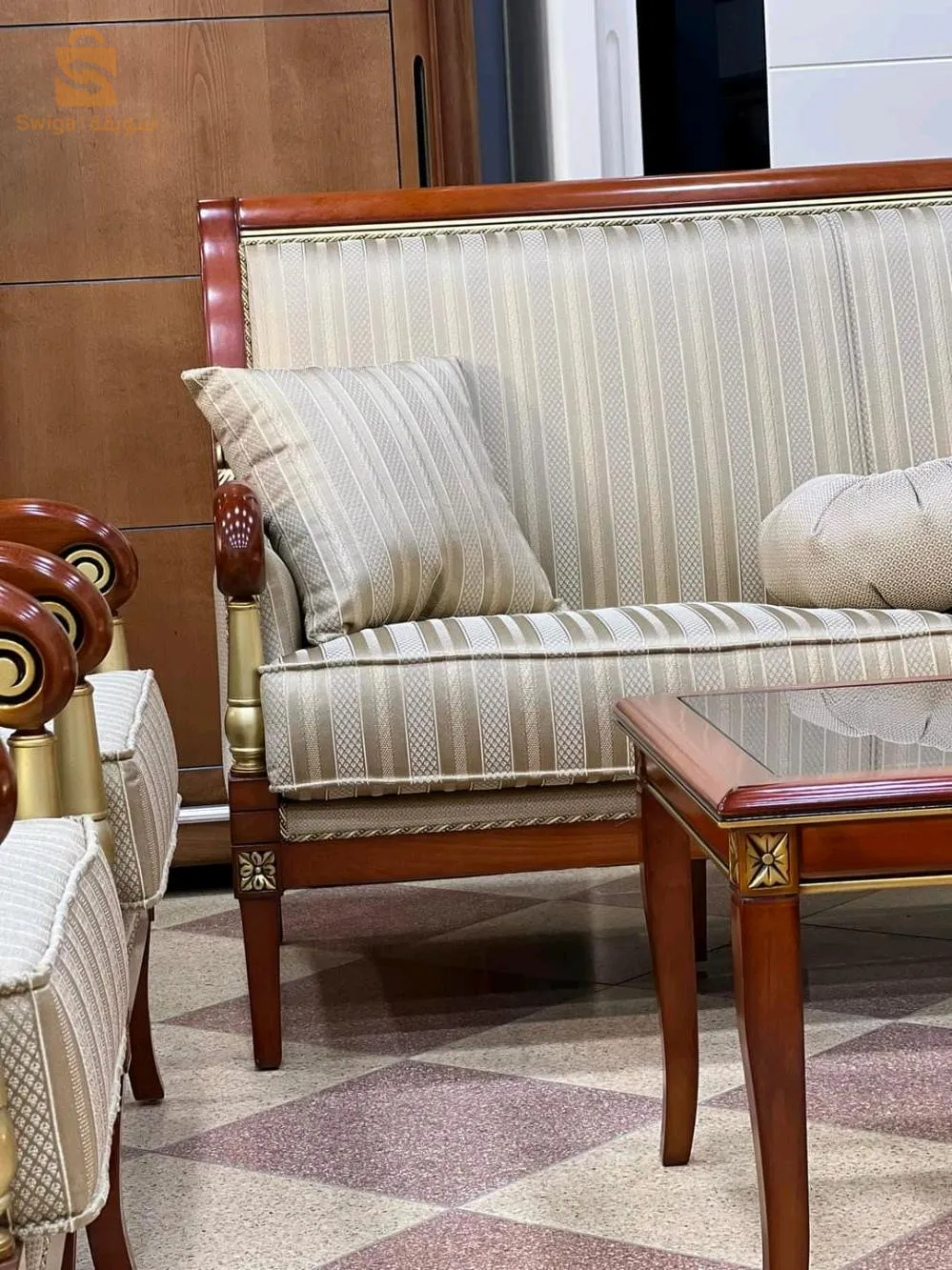 أرائك (فوتاي)