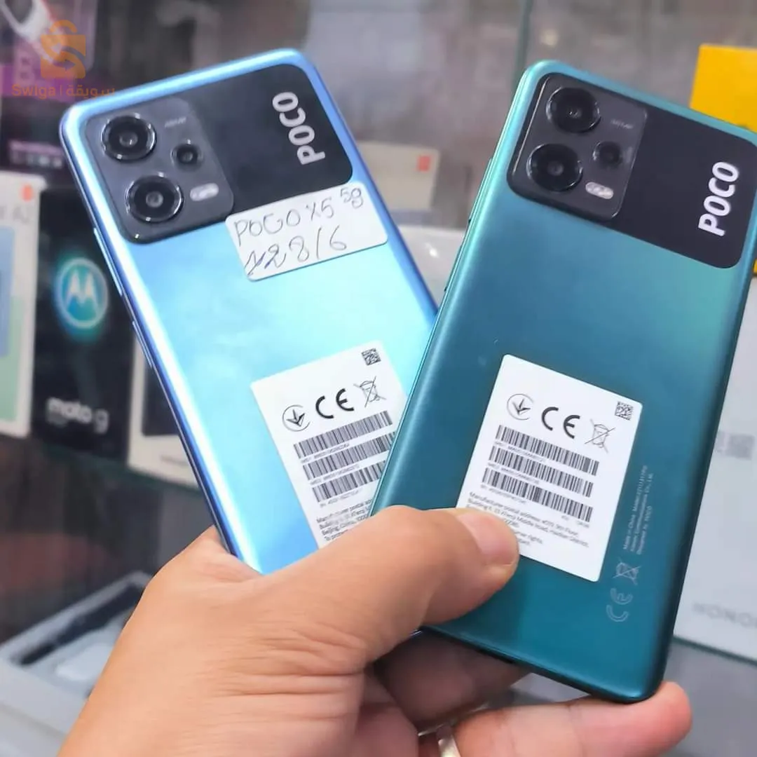 Poco x5 5g مستعمل