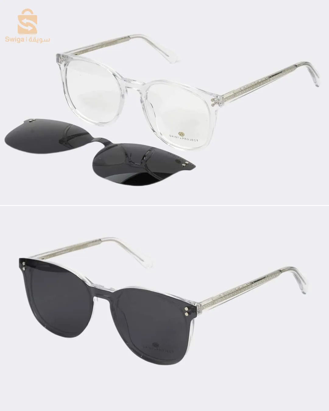 نظارات شمسية