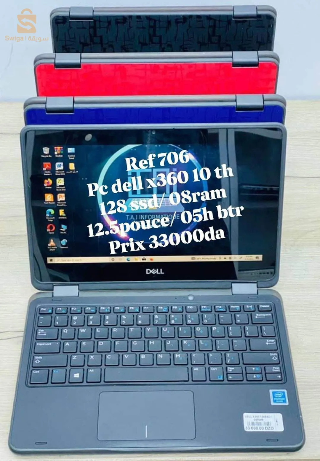 dell x360 10th