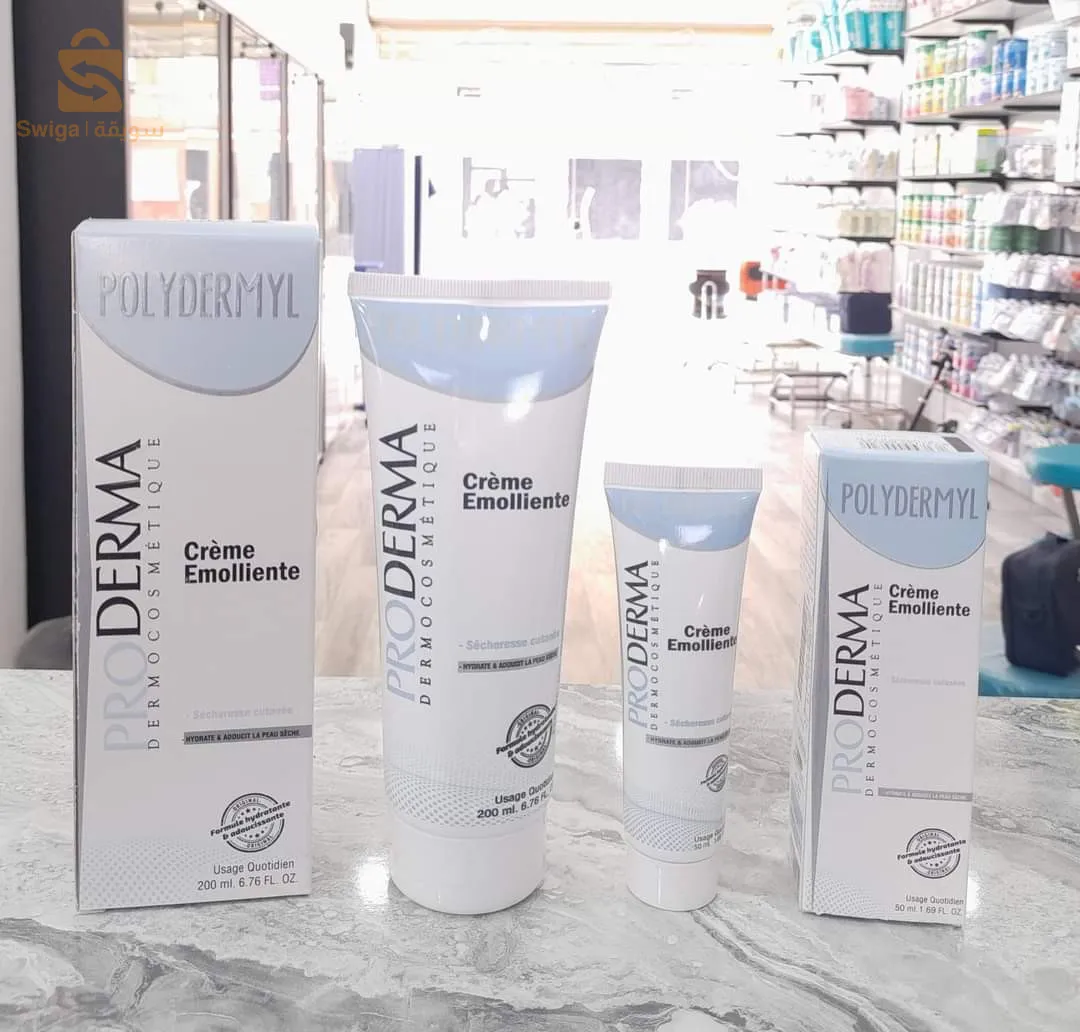 PRODERMA Cream Emollient
