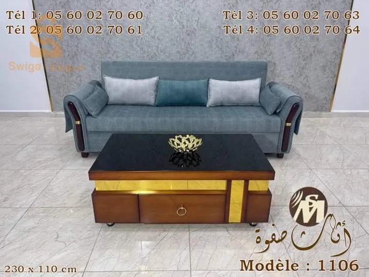 a sofa
