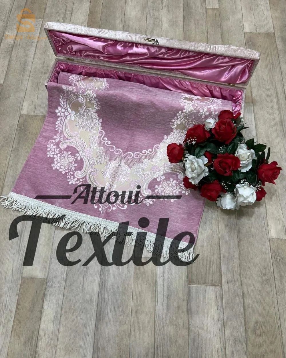 سجادة كوفري