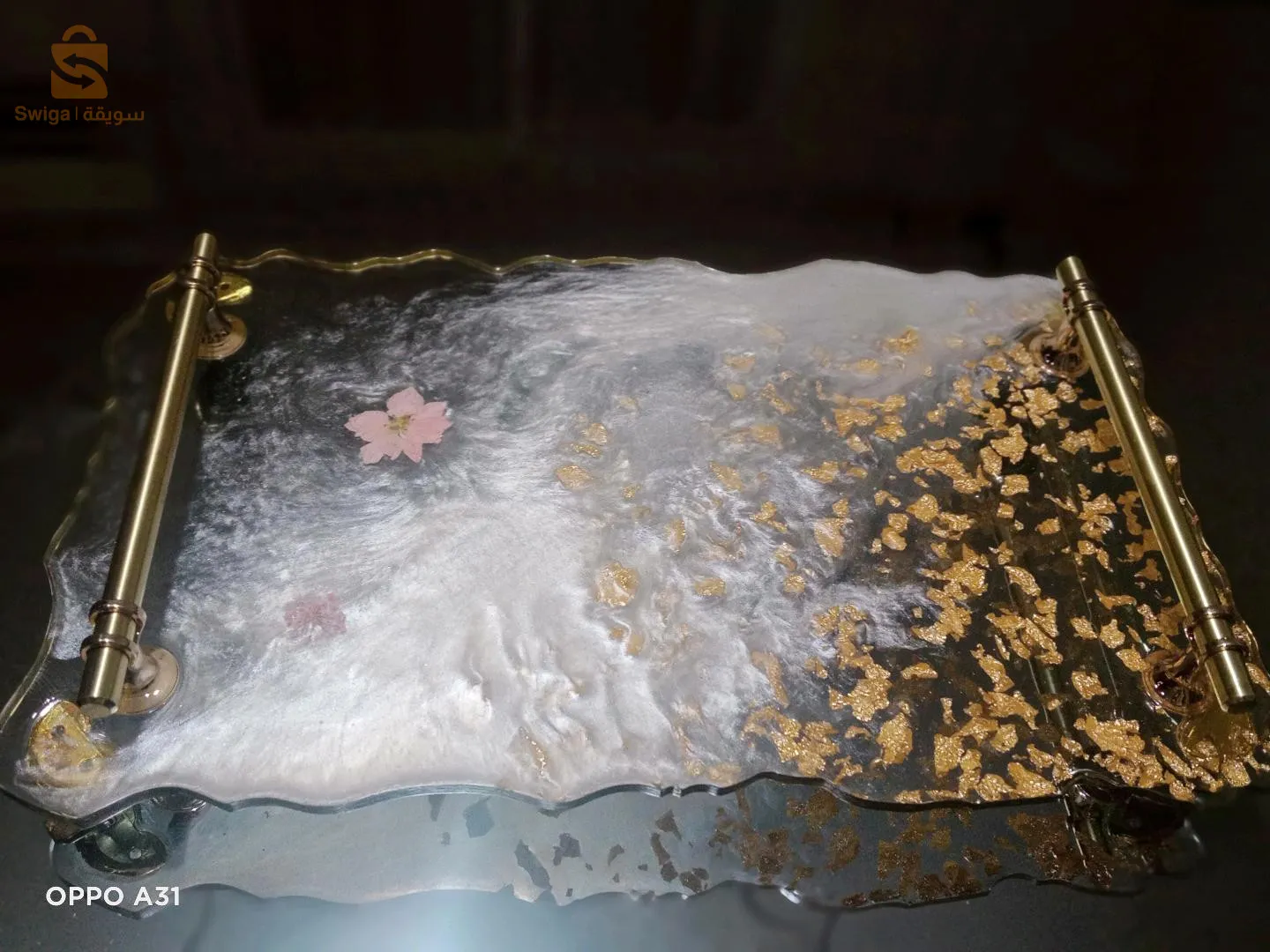 قسنطينة الخروب