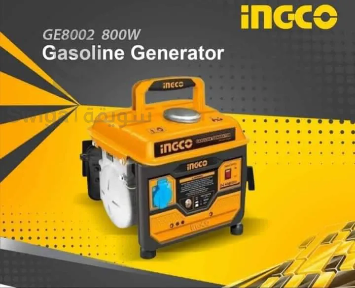 outils de construction