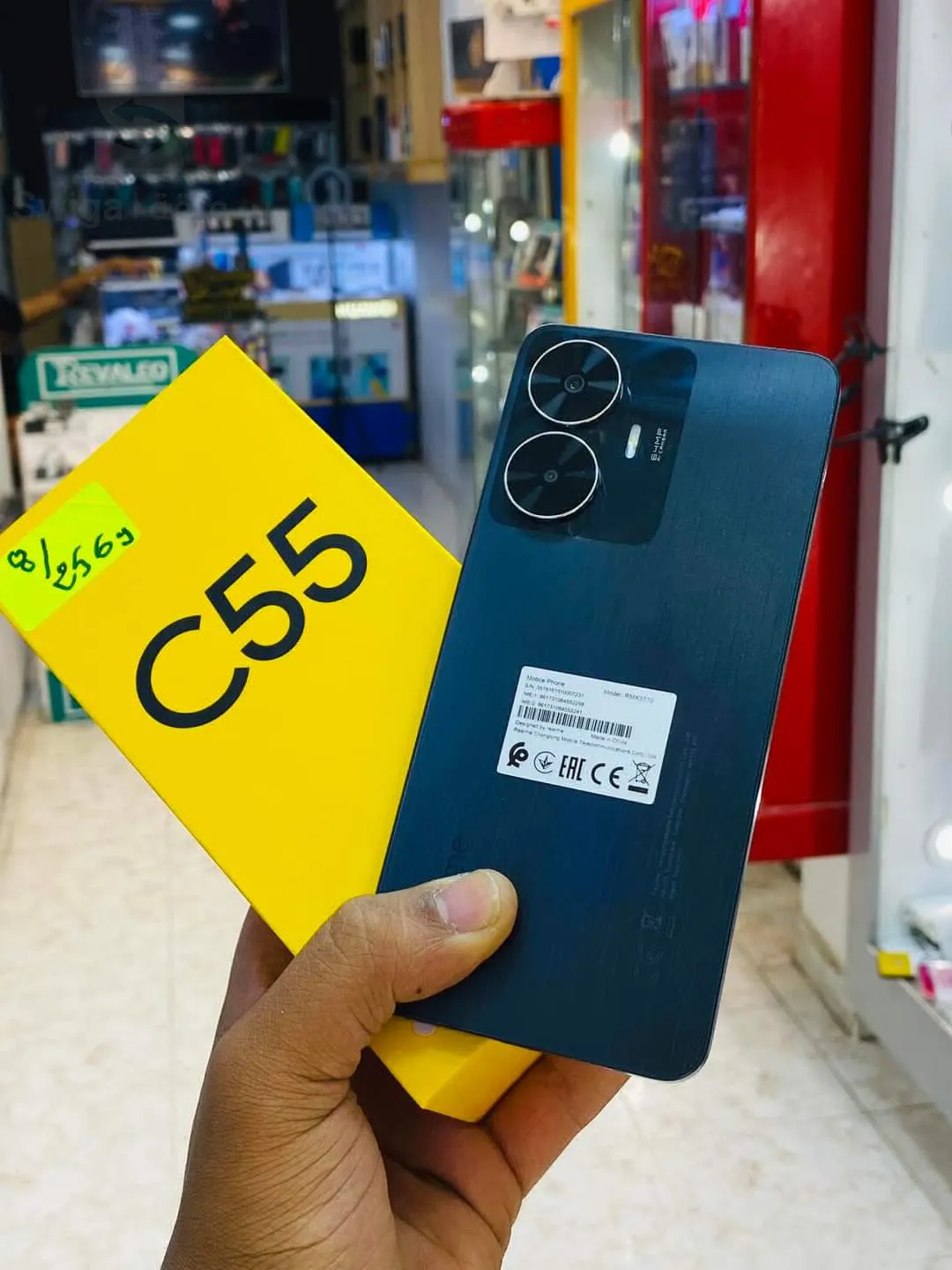 Realme C55