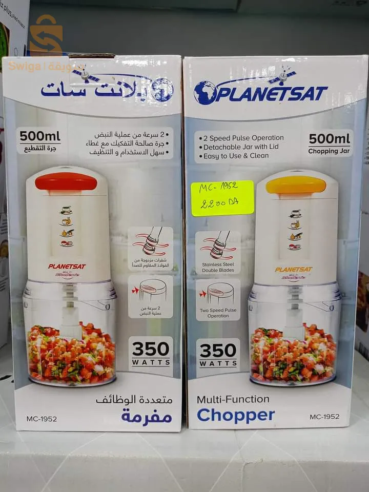 Appareils de cuisine