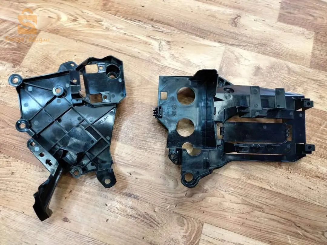 Support Batterie Tmax 530 - DX - 560