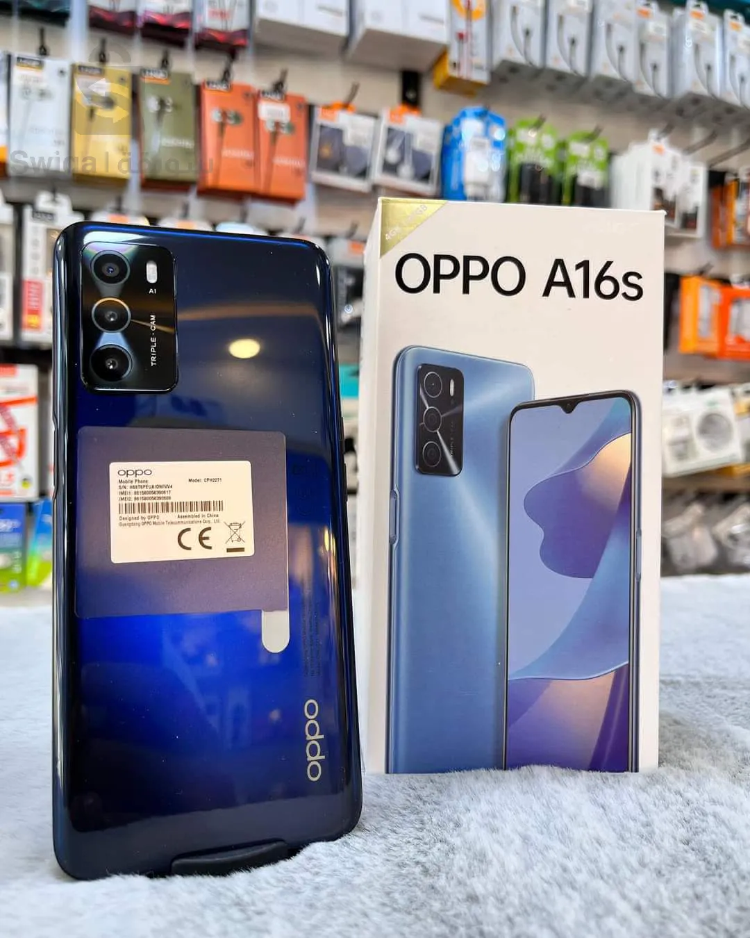 state oran bir el jir