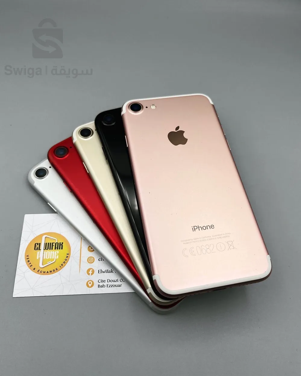 iPhone 7