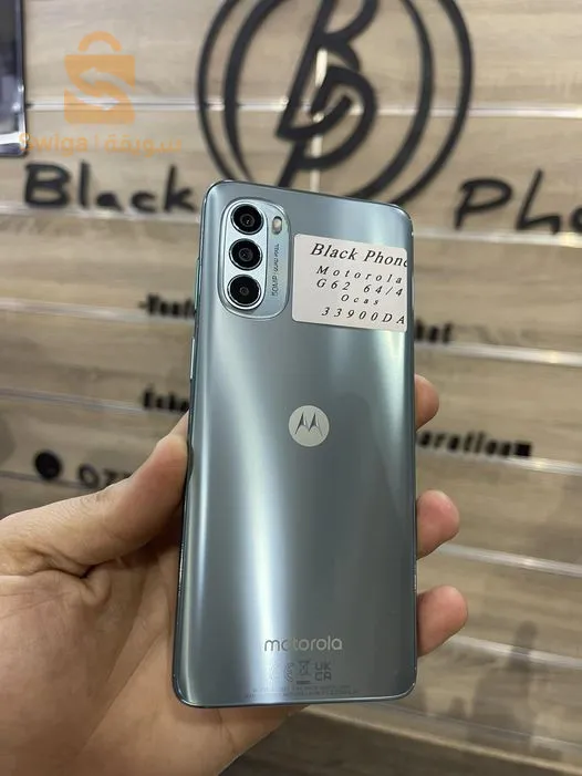 Motorola G62