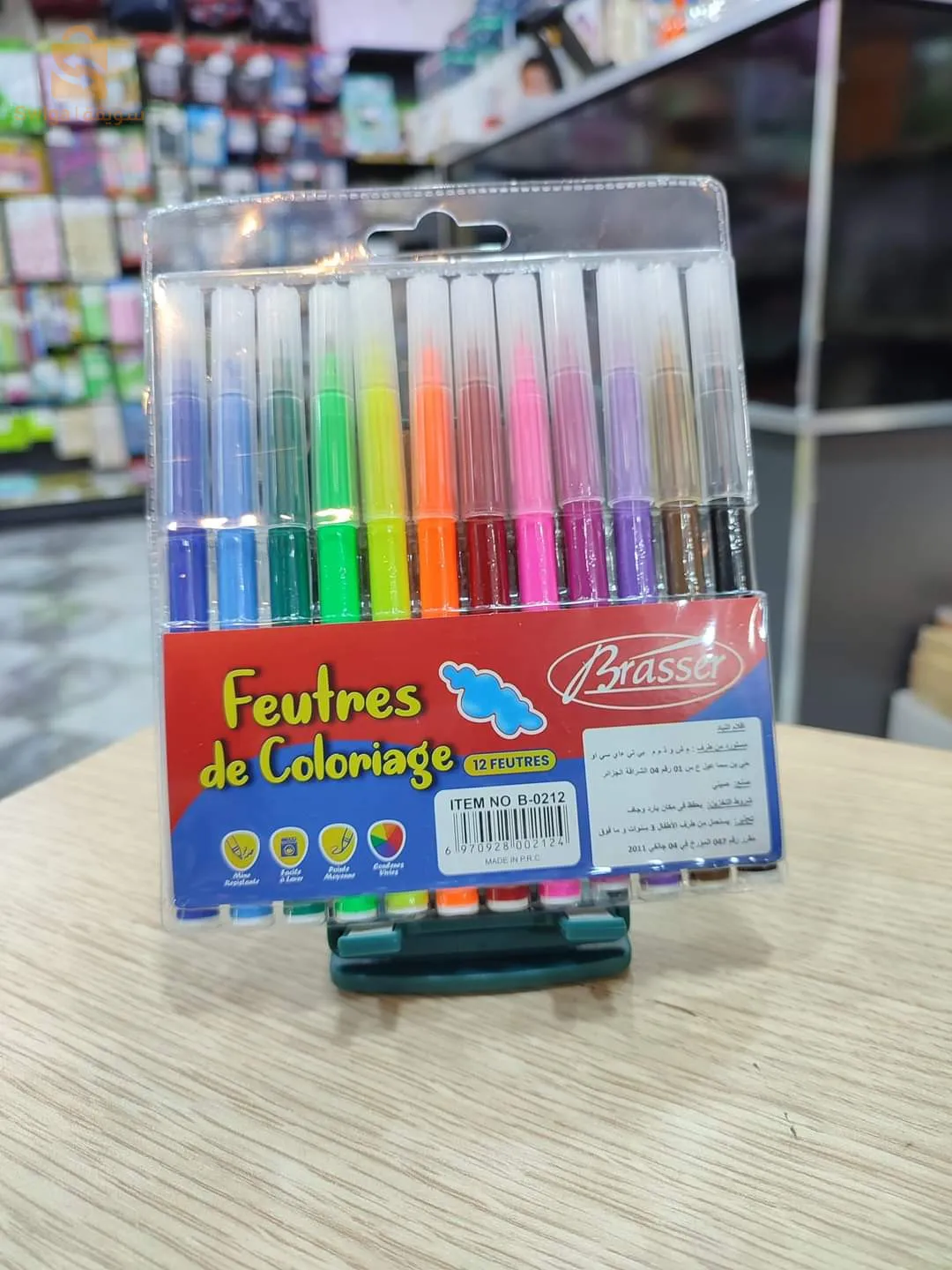 علامات تلوين