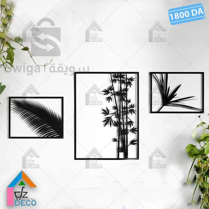 stickers décoration