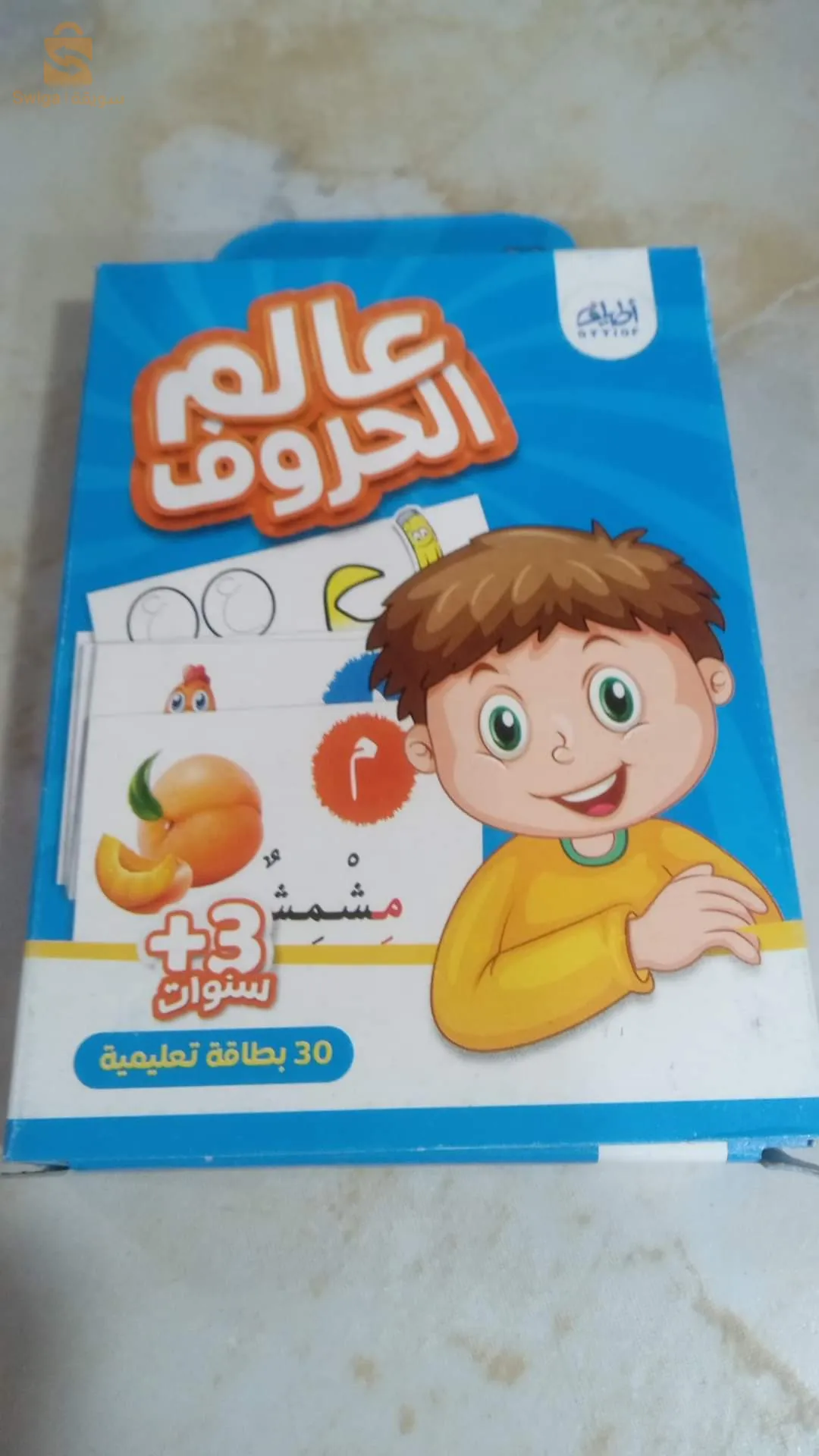 كتب تعليمية