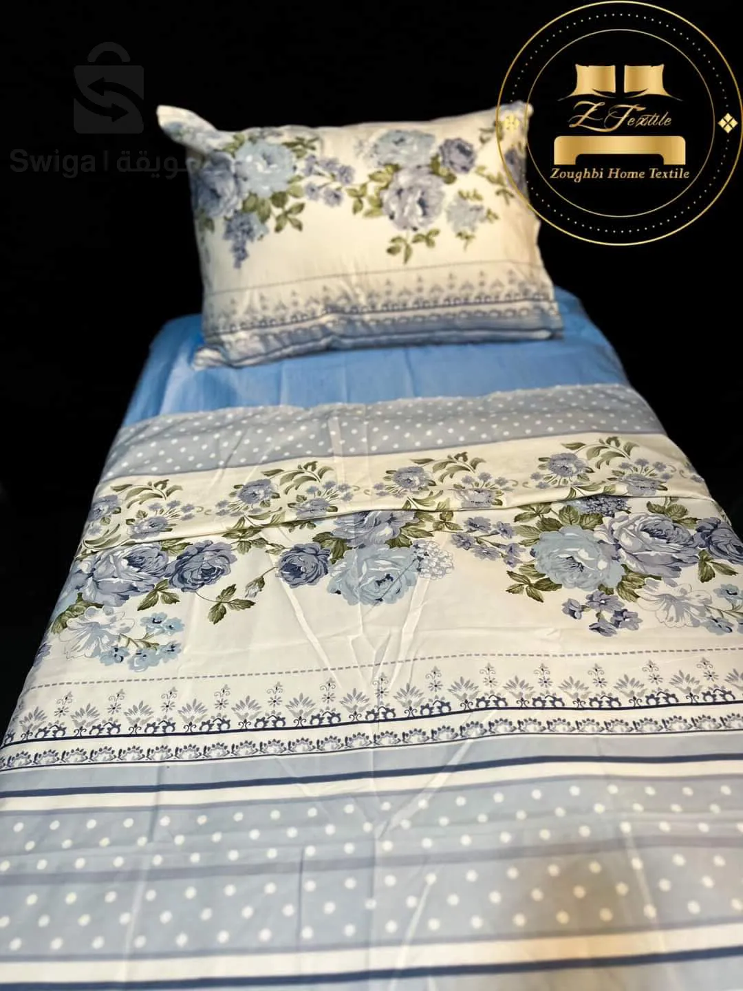 درا بلاصة وحدة ب 3قطع