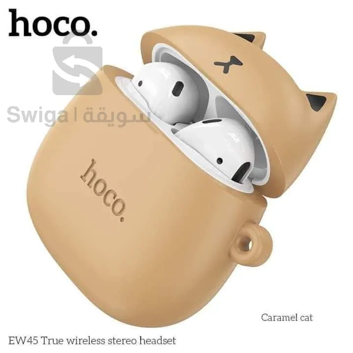 Hoko Ew45 Cat