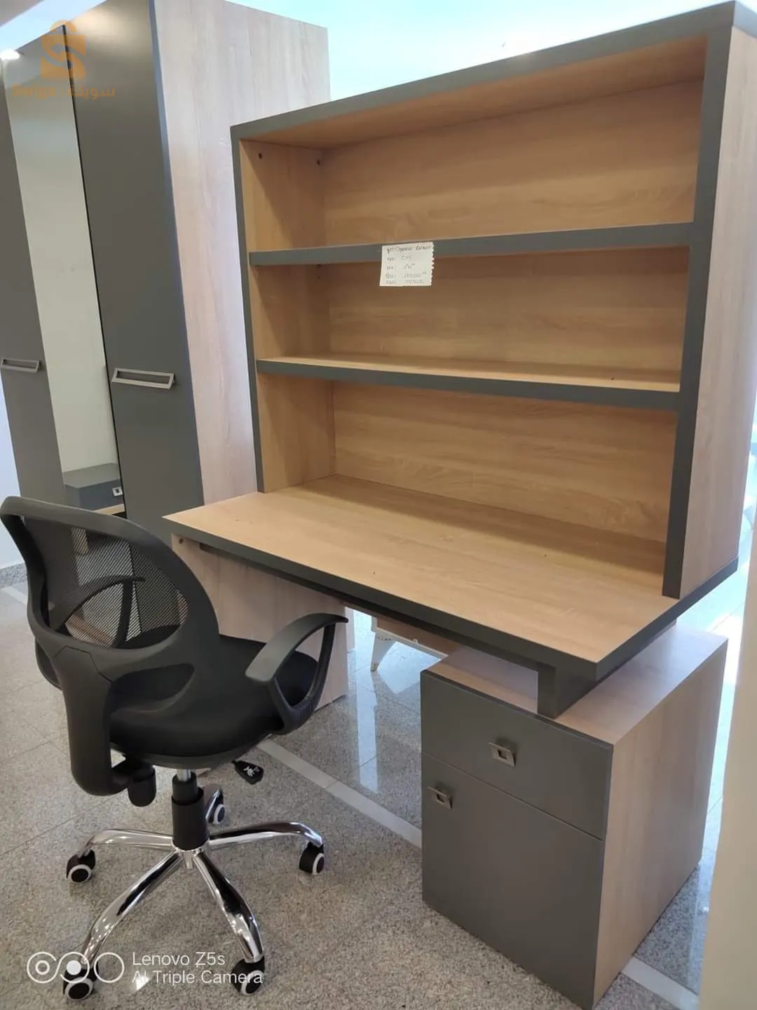 chambre individuelle