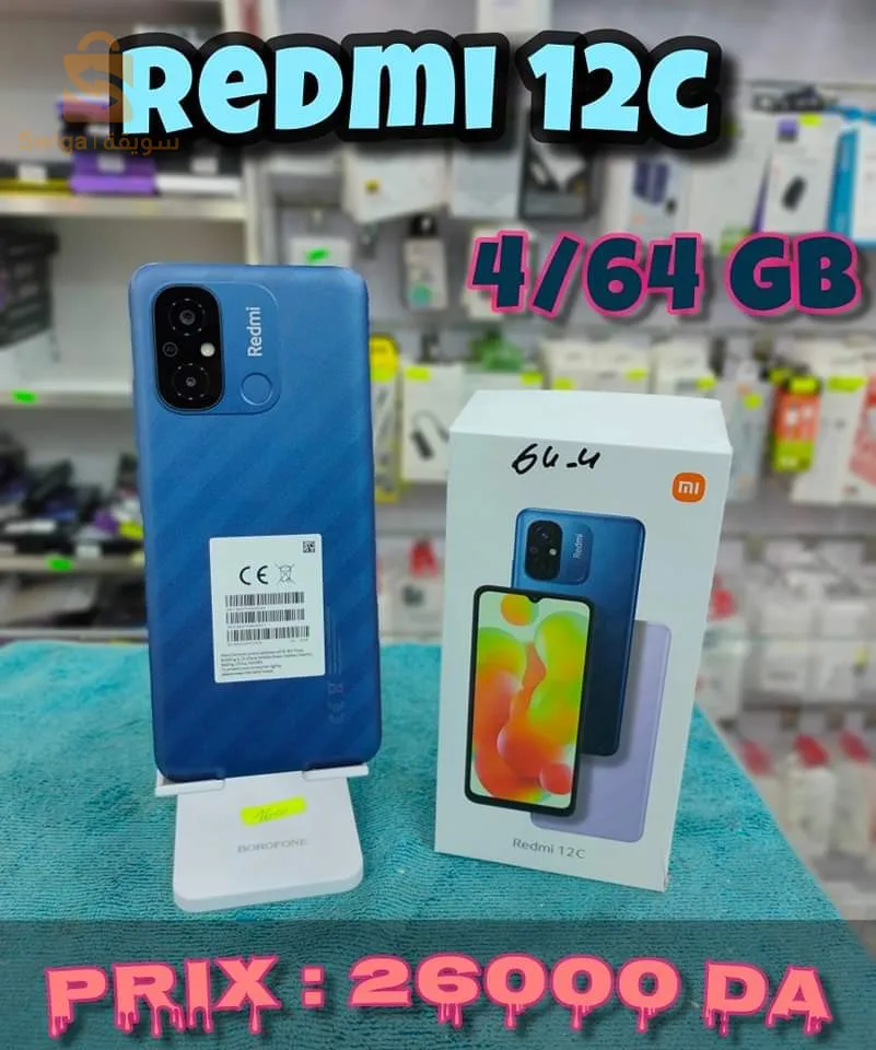Redmi 12c