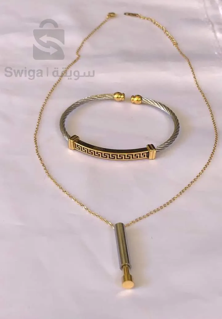 إسواره سلسلة