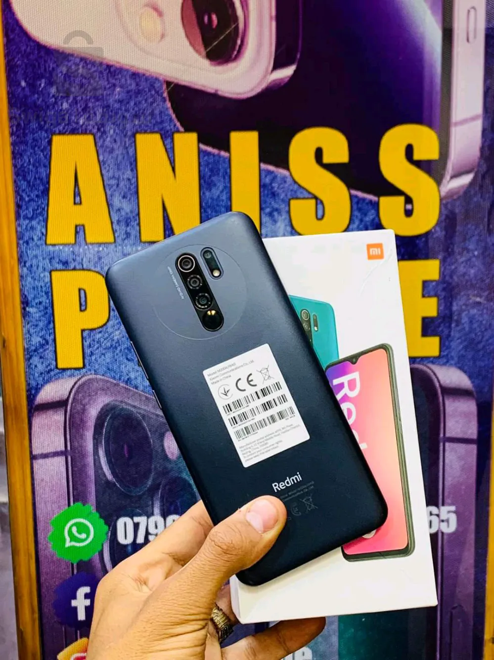 🔥Redmi 9
