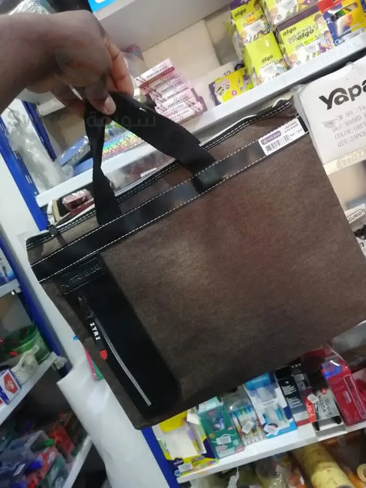 Porte-documents léger