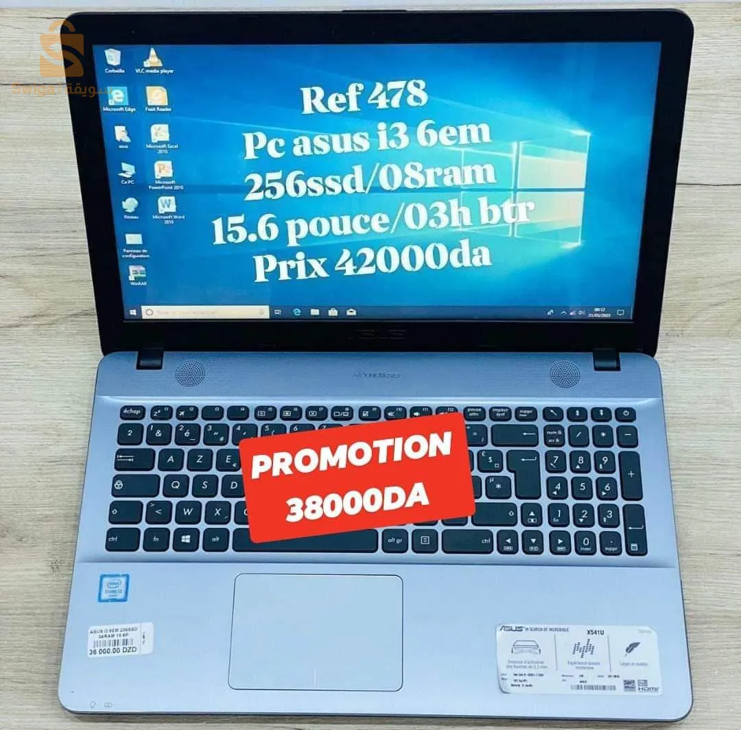 Asus i3 6em